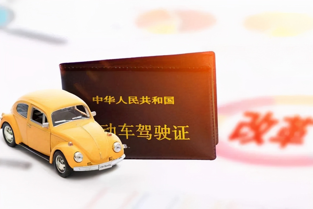 驾驶证过期3个月，可以正常换证吗