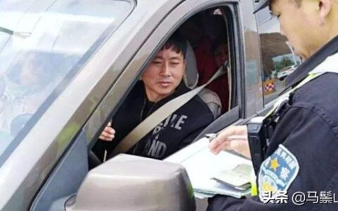 无证驾驶处罚，驾驶无牌无证车辆怎么处罚
