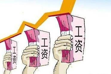 老板不发工资？欠薪的法律责任了解一下