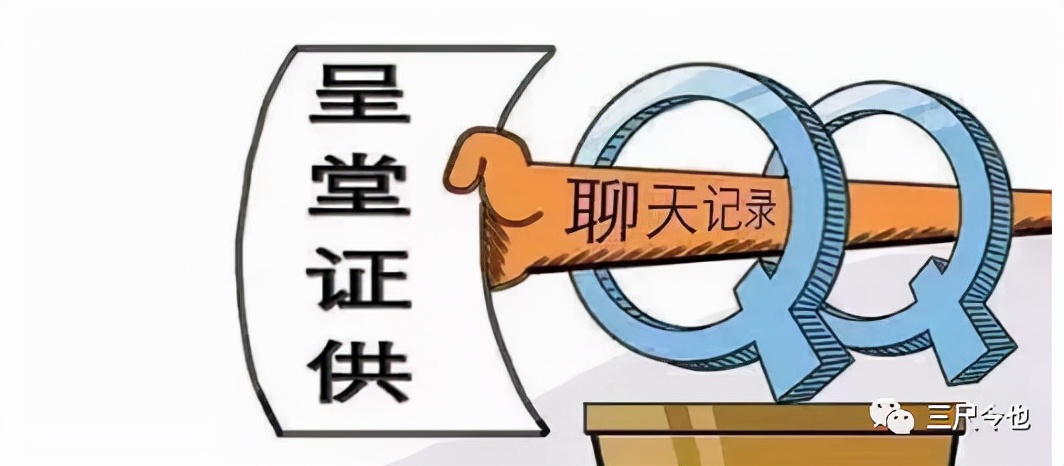 八种证据种类，六种证据取得方式‖如何对现场勘验证据有效质证