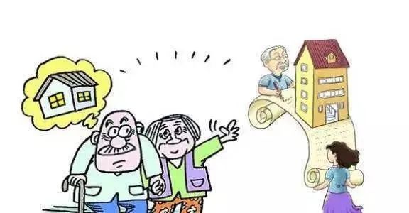 【东法案例】如何立一份有效的自书遗嘱?