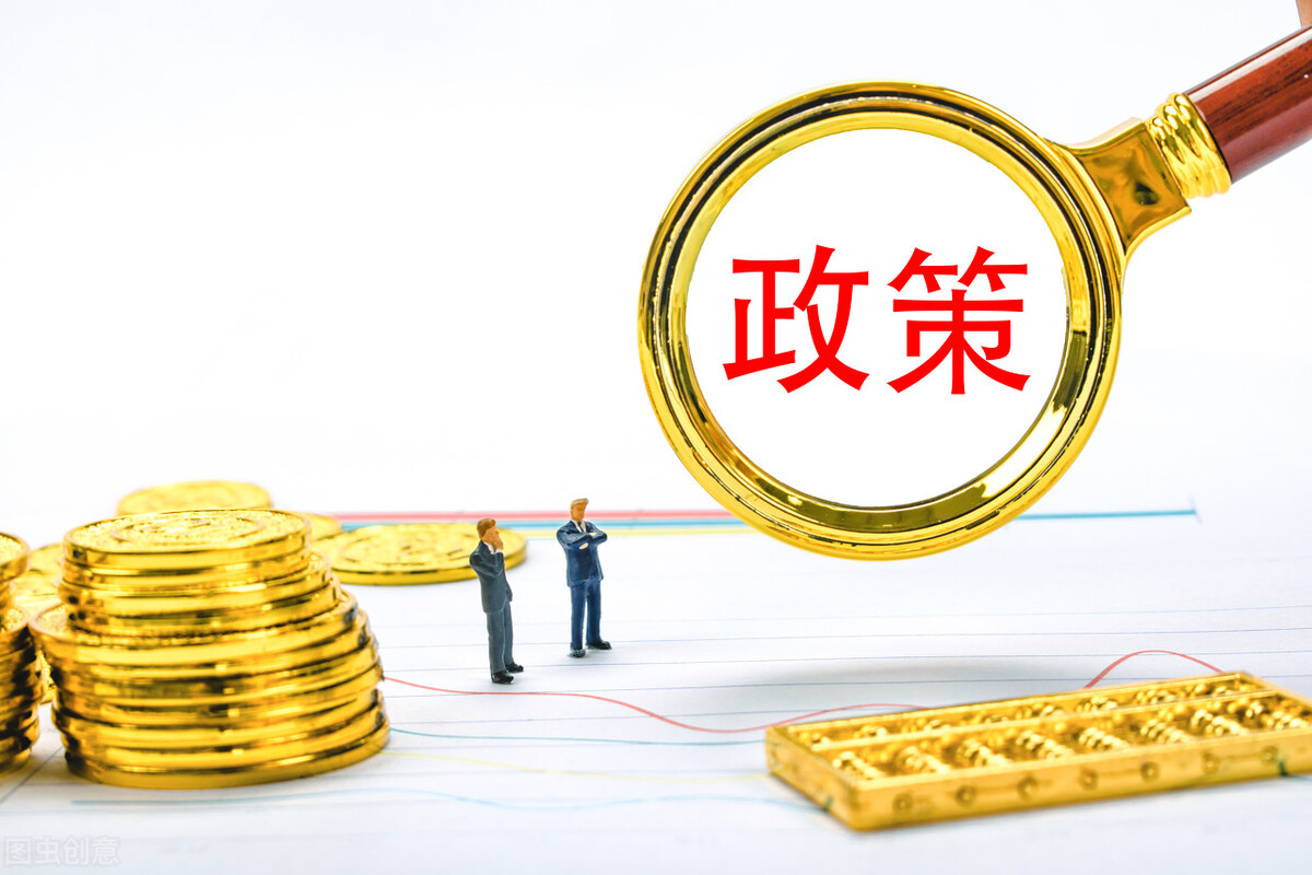 社会保险费征收执法风险与应对措施