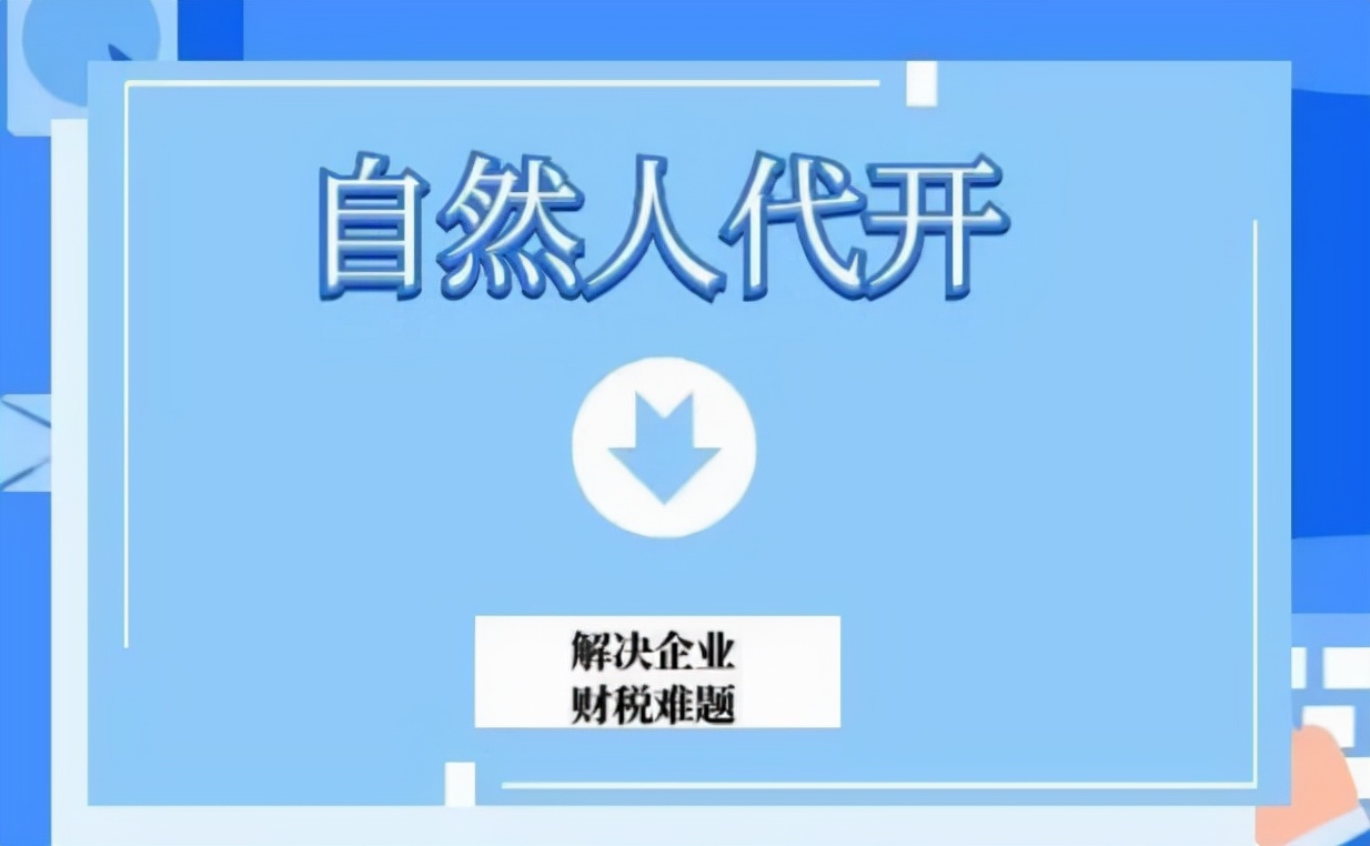 居间人签订居间合同，为避免踩坑，合同中必须要有这两点
