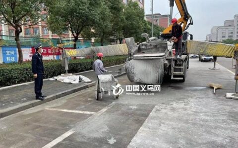 浙江省城市道路管理办法及浙江省道路运输条例最新