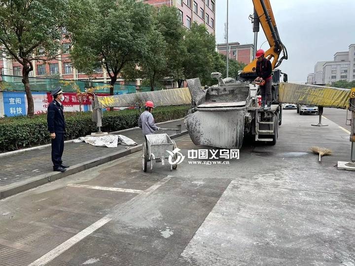 将道路弄“花了脸”义乌这两位肇人员相继受罚