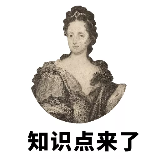 保密协议的秘密，要保多久？