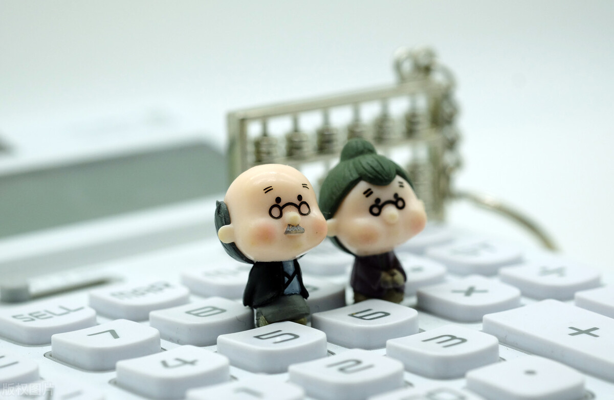 3月1日起，江苏企业职工基本养老保险按新规执行，有哪些亮点