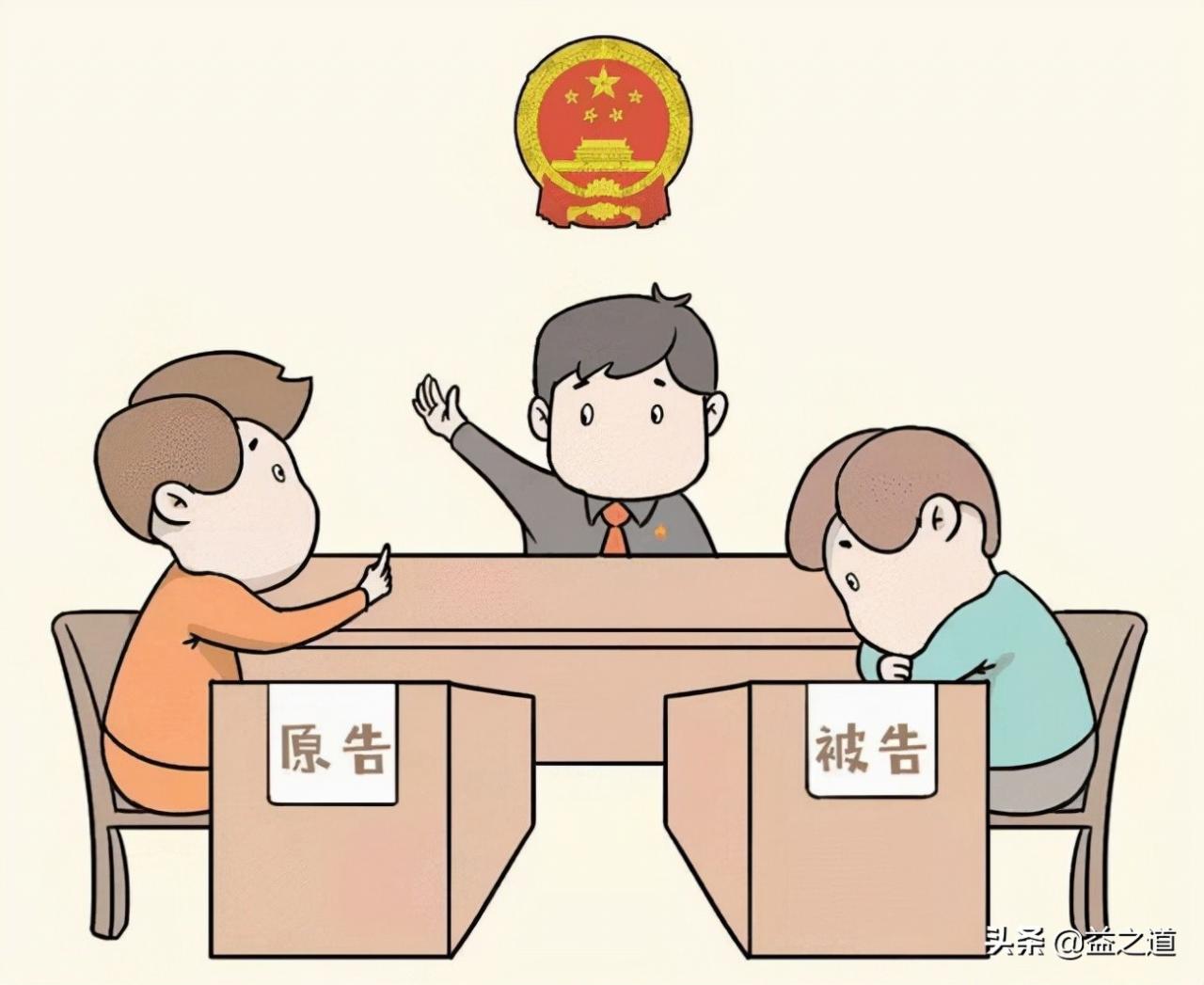 《民法典》解读143：民事法律行为效力的一般有效要件