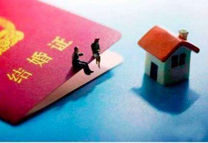 法条聚焦!婚姻相关