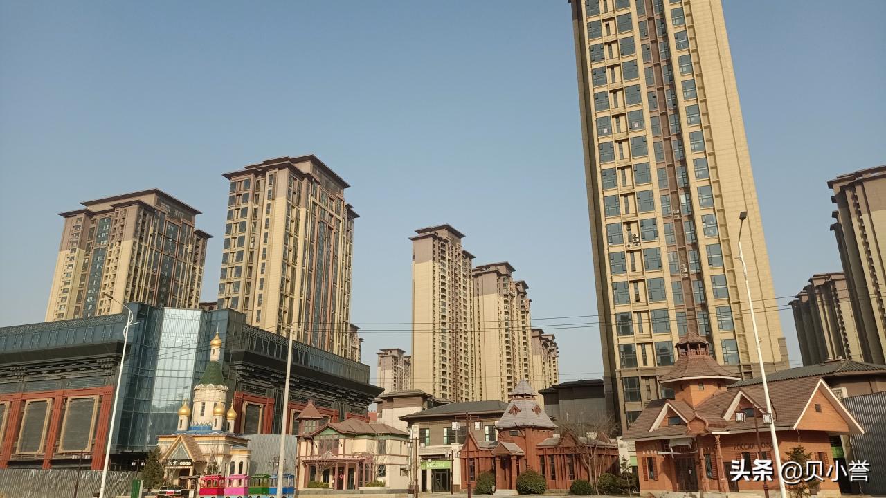 买房二手房交易流程简表