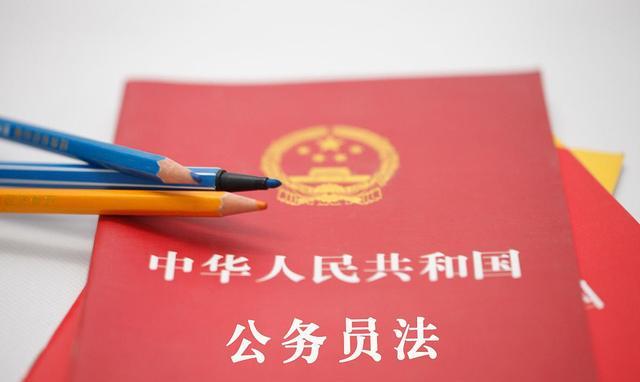 详谈一下，公务员的工龄问题，是怎么计算的？你真的知道吗