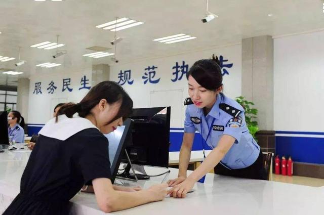 驾驶证过期了还可以换证吗，逾期多久会被罚
