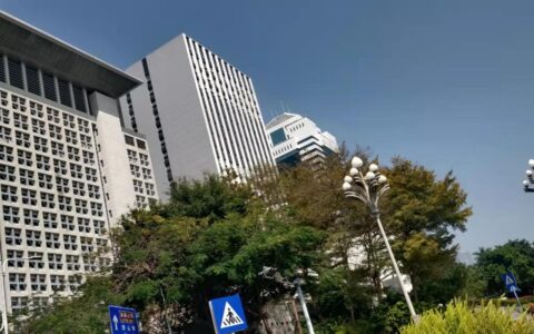 深圳个人所得税退税多少及深圳个人所得税退税标准