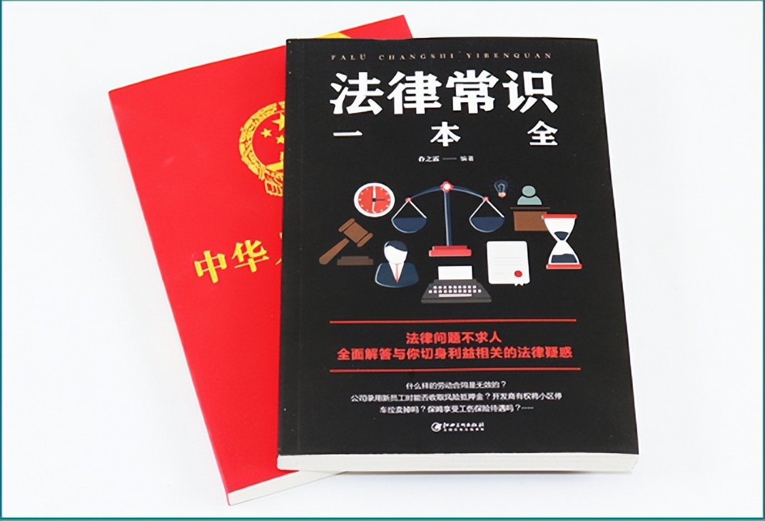 2022民法典落地，物业“新规”实施，2种情况下可以不交物业费？