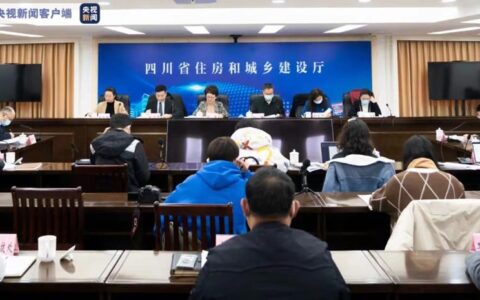 住宅设计标准是什么及房屋住宅标准与规范