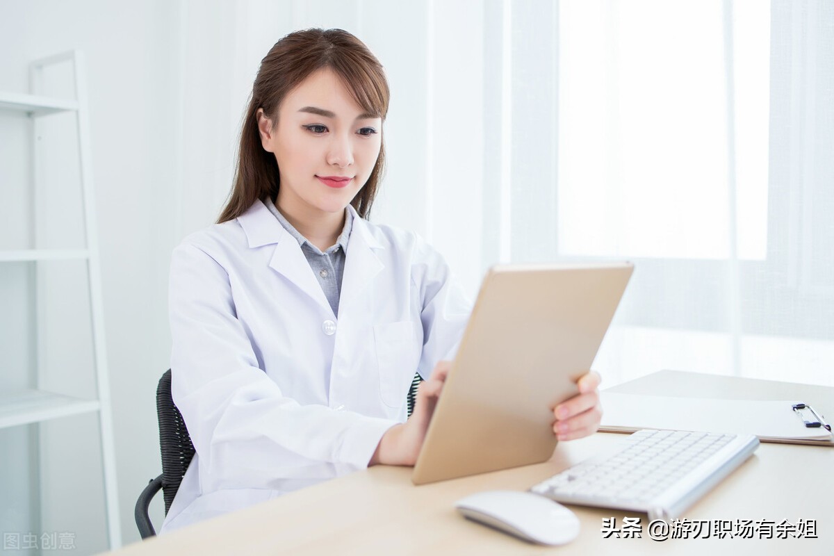 离职原因怎么写？在辞职信和简历上，聪明人不会用同一个理由