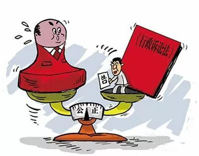 被征收人对行政复议结果不服,该如何处理?