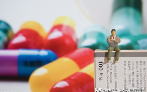 异地医保怎么报销？异地报销医院等级证明怎么开？