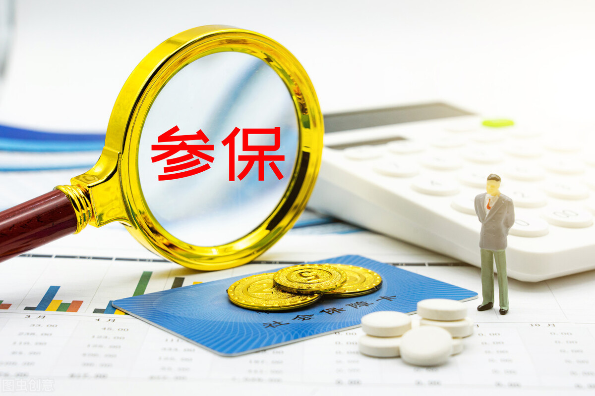 2022年新农保开始缴费，6000元标准遇冷，200元受欢迎，为什么？