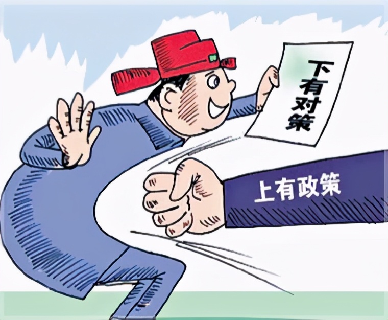 敲黑板！划重点！教你软件企业增值税税收优惠政策及纳税筹划
