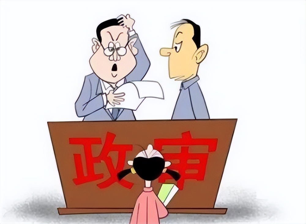 服刑人员的案底可以消除吗，对子女有何影响