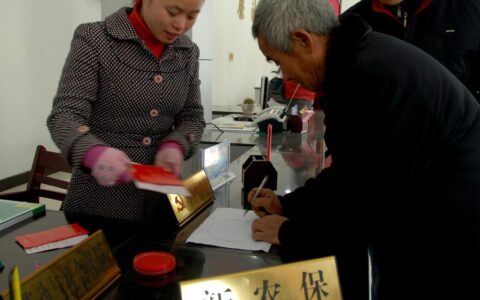 2022个人养老金哪些人可参加？缴纳上限多少？如何缴纳？一文解读