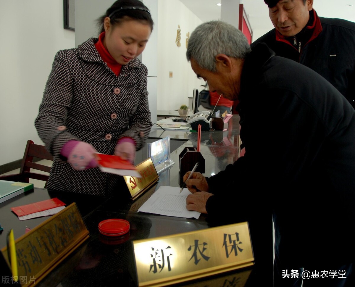 2022个人养老金哪些人可参加？缴纳上限多少？如何缴纳？一文解读