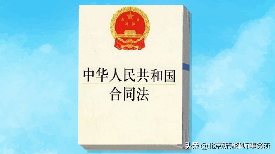 关于国有建设用地使用权出让协议效力问题，一定要记下来