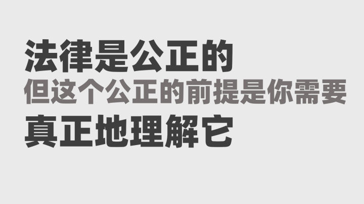 收入的20%？抚养费到底是怎么算出来的？
