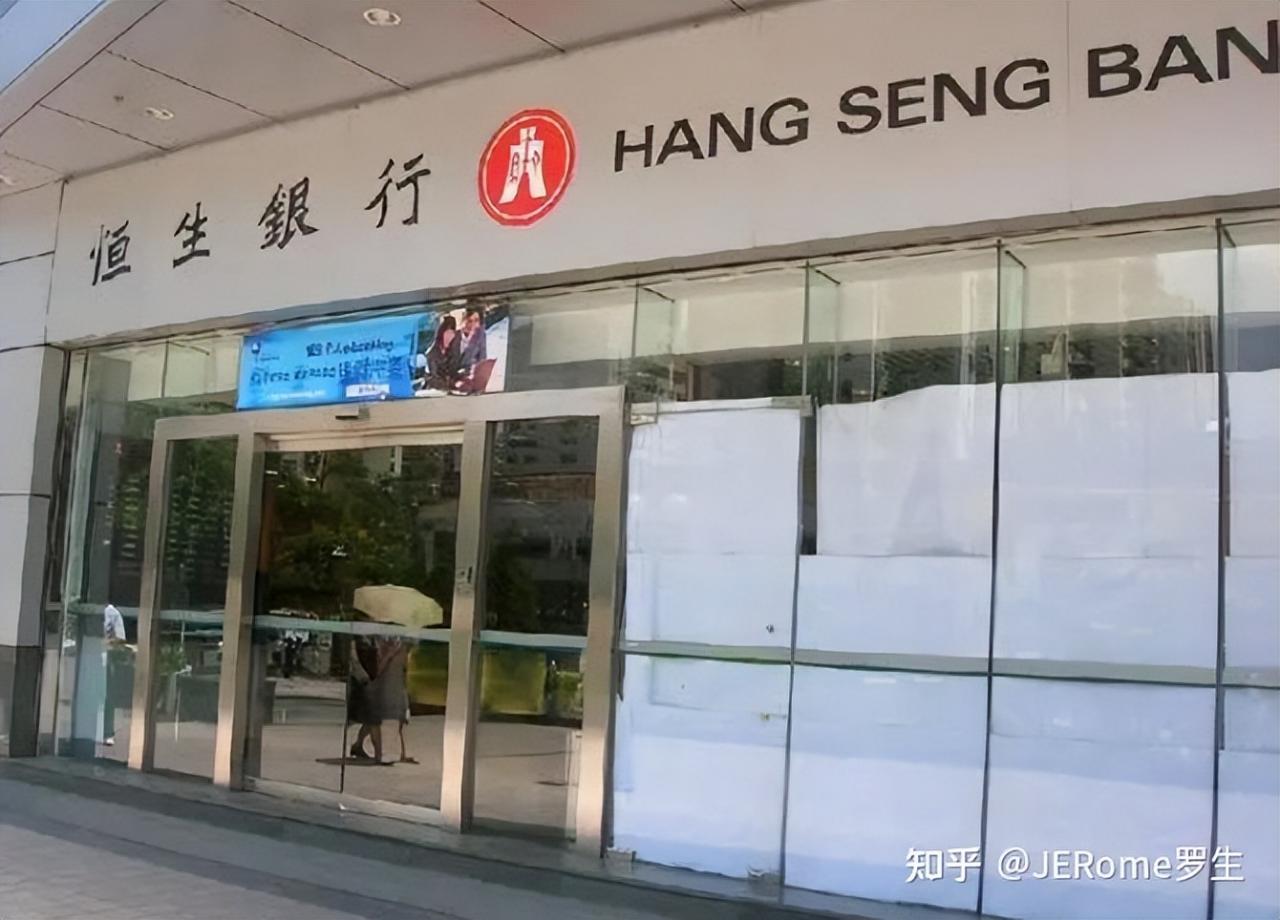 香港账户该怎么维护？