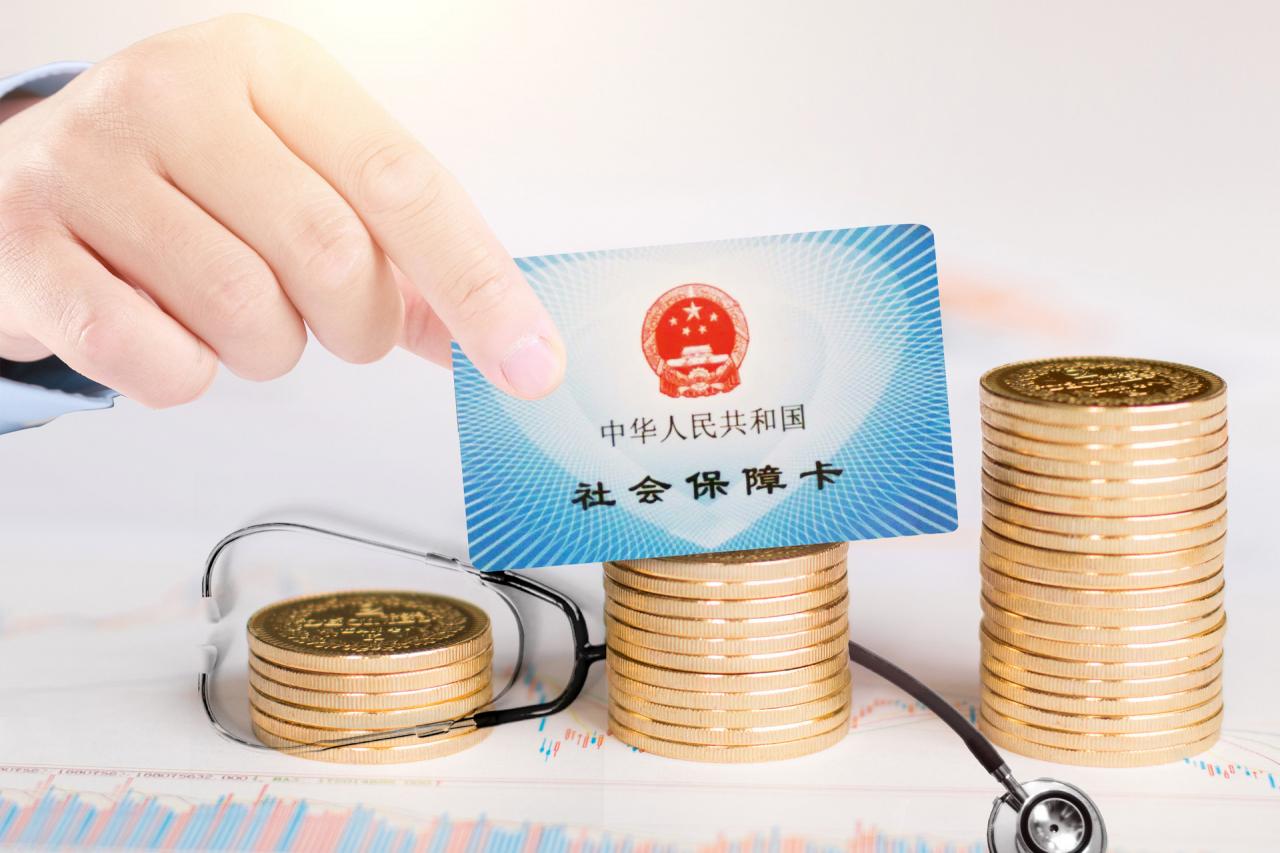 辞职后，个人社保如何缴纳？