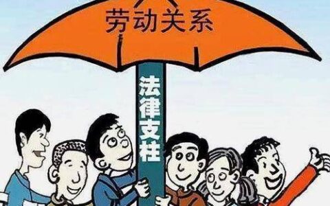 关于劳动仲裁你需要知道这些