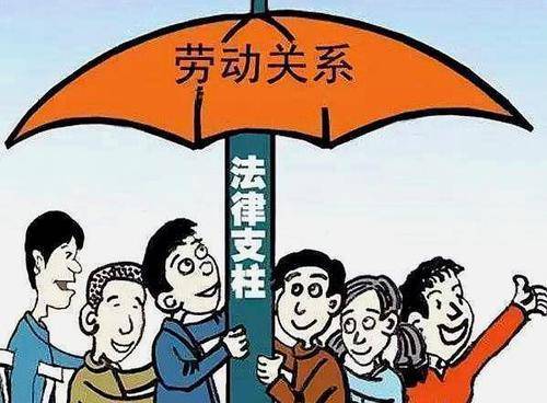 劳动仲裁需要多久出结果及没签合同的劳务纠纷解决方法