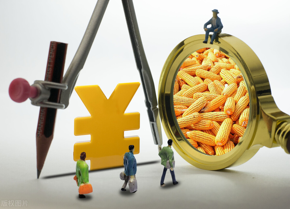 个体工商户你了解多少?能享受哪些税收政策?