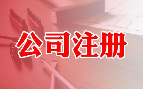 股东可以是监事吗及法人和监事谁的责任大