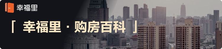 税收新政2021个人所得税有哪些新变化,看这篇就够了