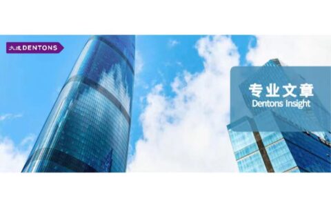 股权代持关系的认定及其效力