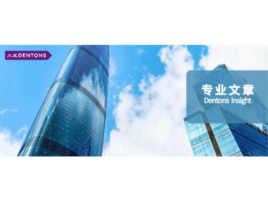 股权代持关系的认定及其效力
