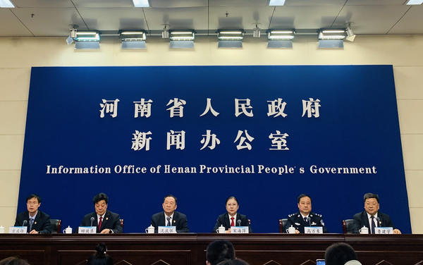 省公安厅公布10项承诺:换领身份证“省内通办”,办理周期压缩至30天