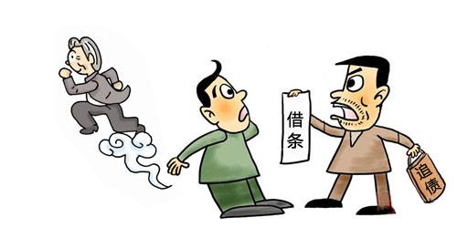 什么是债权人和债务人?有何区别?