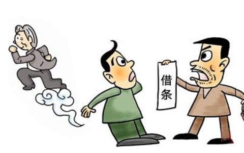 共同债权人是什么意思及债权人和债务人的区别