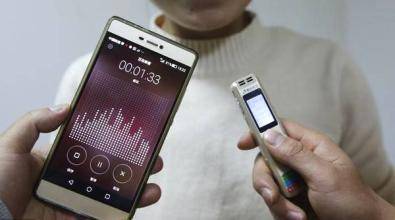 怎么样录音才是有效证据？律师提醒：以下七点少一个都不行