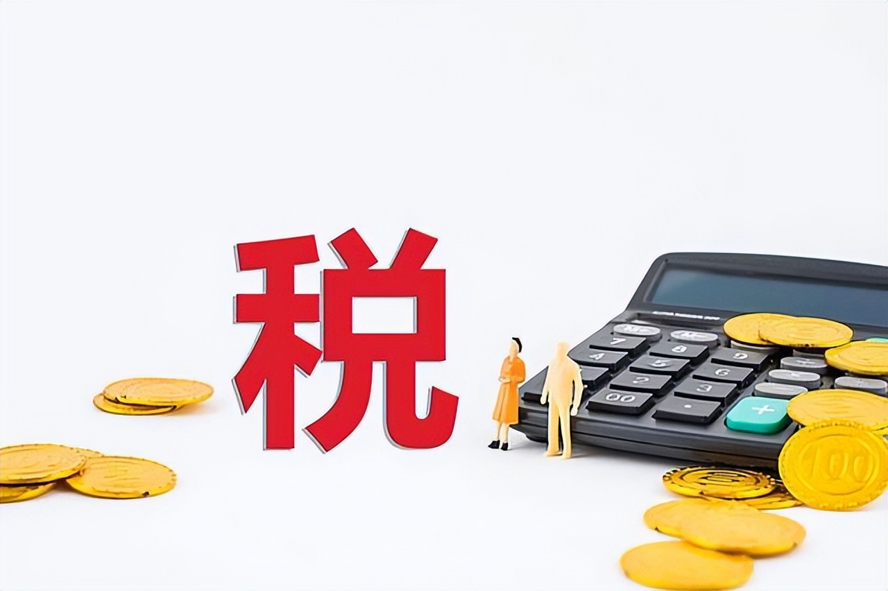 2022最新个税计算公式（起征点5000），现有案例实操，缴纳需谨慎
