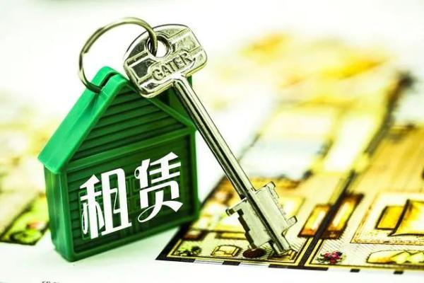 《民法典》实施后,擅自转租房屋并非一定会被解除合同,你知道吗?