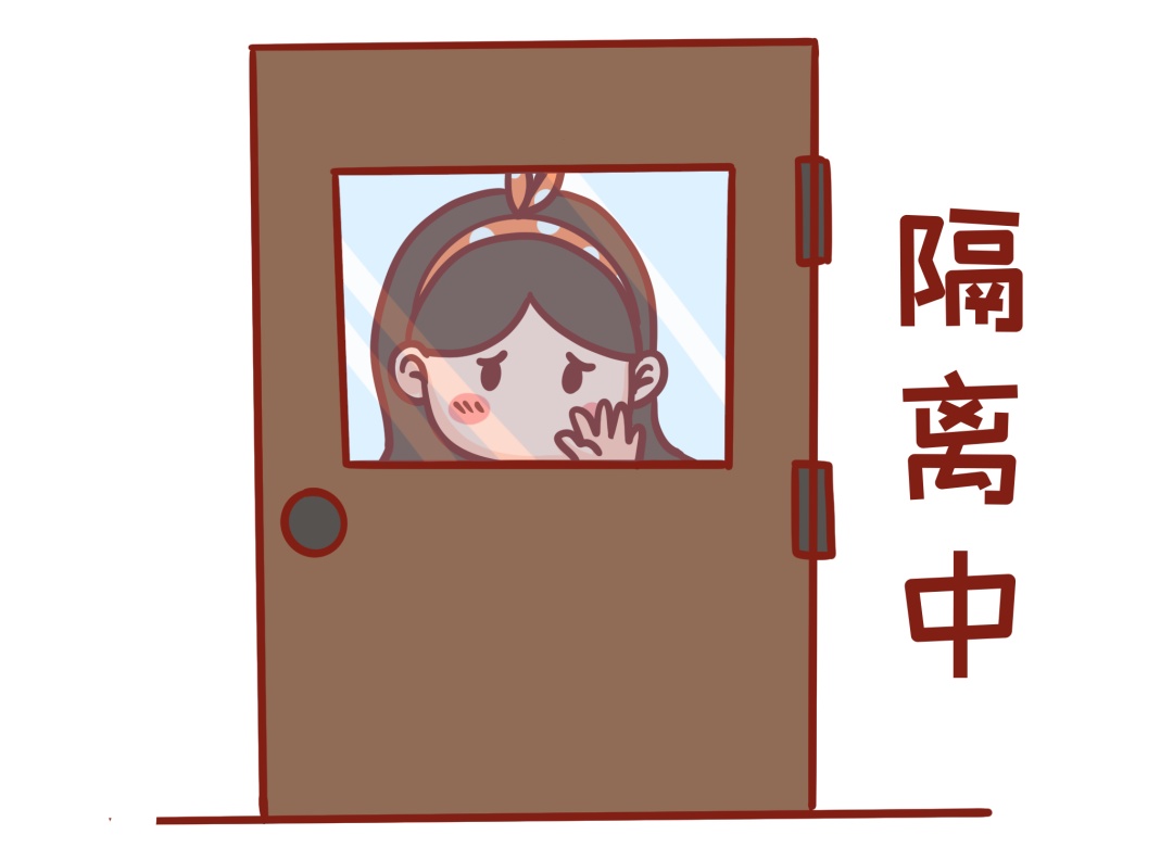 疫情期间,传染病防治法的这些规定,你必须知道