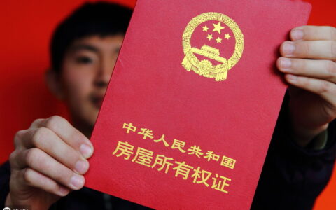 房屋使用证明怎么写及农村房屋证明书写格式