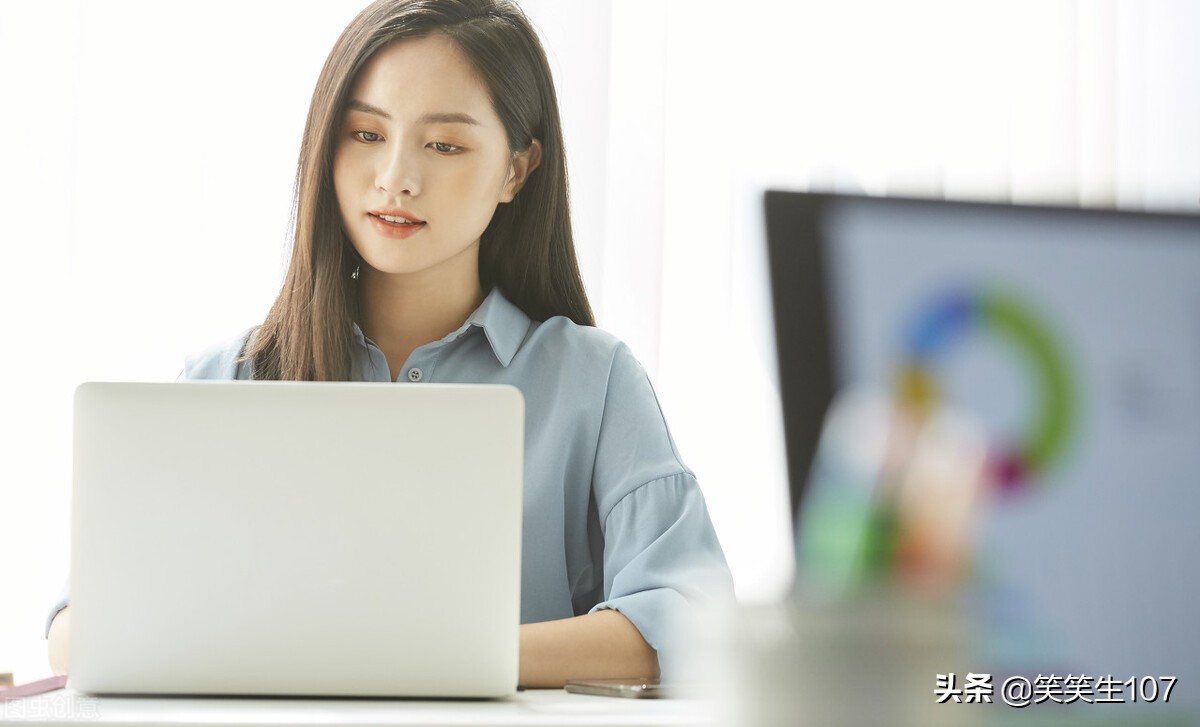 某上市公司关于责任事故处罚规定范文