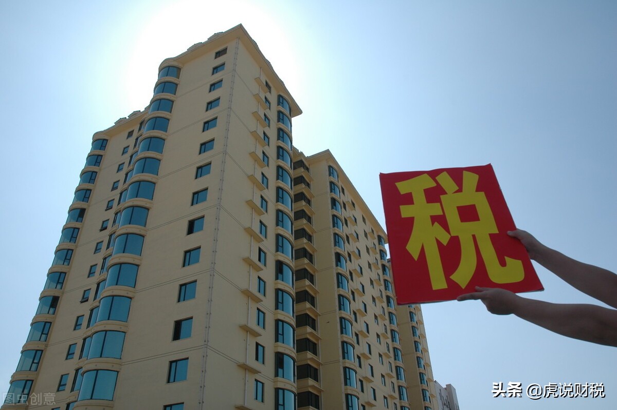 土地使用税如何计算缴纳？土地使用税属于财产税，还是行为税？