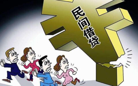借款单范本怎么写及正规借条范本模板