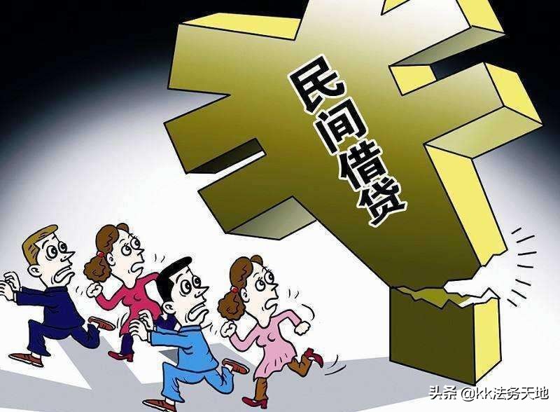 完美借条范本,你一定不能错过